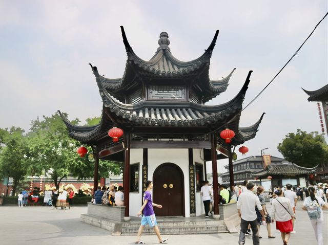 Nanjing เมืองหนานจิง 