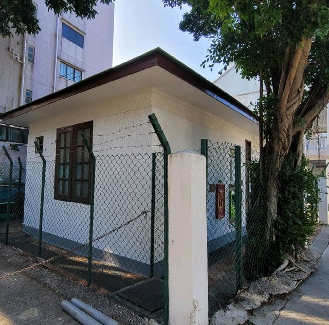 赤柱郵政局 ～ 香港二級歷史建築 
