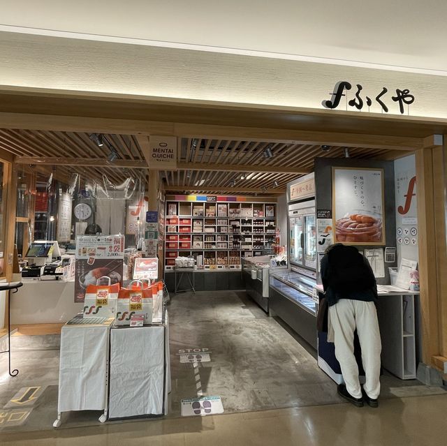 福岡の空港は明太子パラダイス
