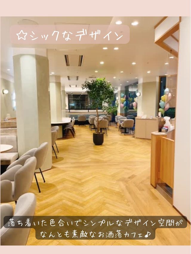 【GODIVA cafe】