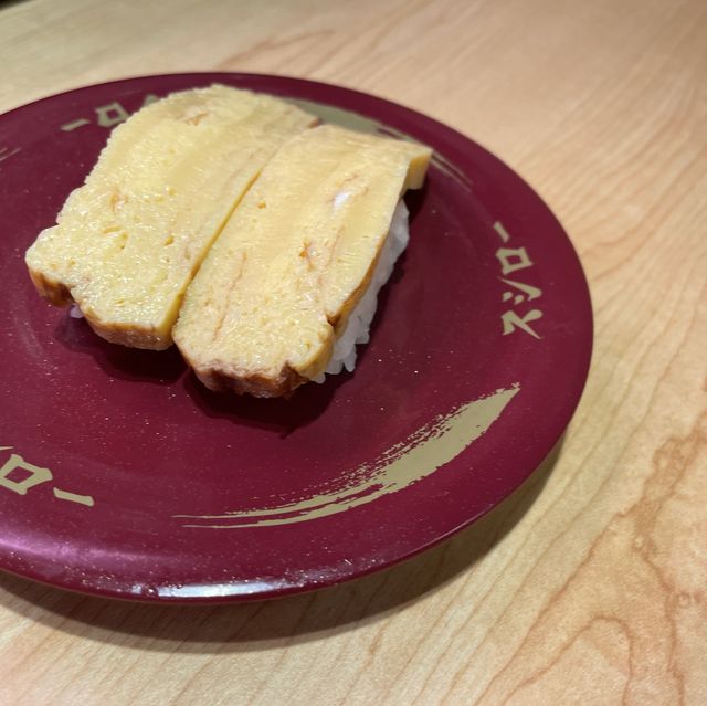 壽司之王