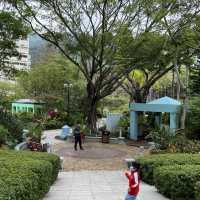 荃灣城門谷公園