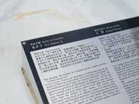 香港漫畫星光大道