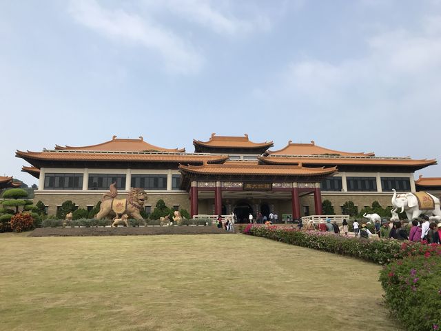 Fo Guang Shan Buddha Museum