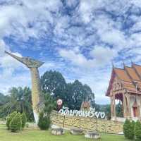 วัดราษอุปถัมภ์ (วัดบางเหรียง)