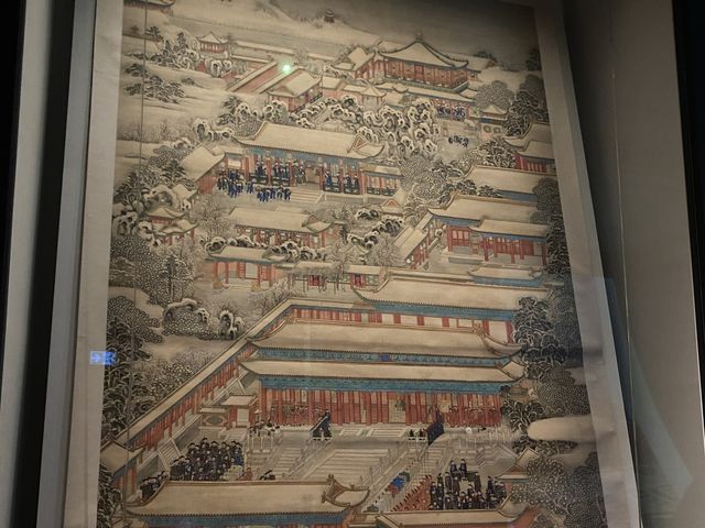 故宮文化博物館