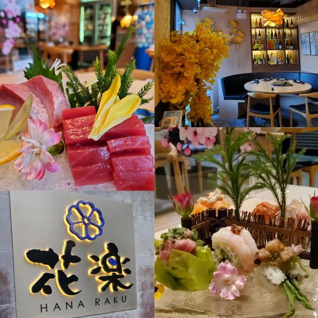 花系日本餐廳🌸花楽🌸
