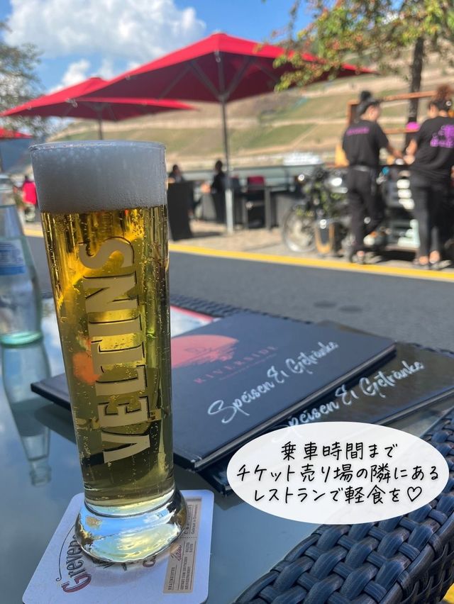 フランクフルトから日帰りOK「ライン川クルーズで古城巡り」