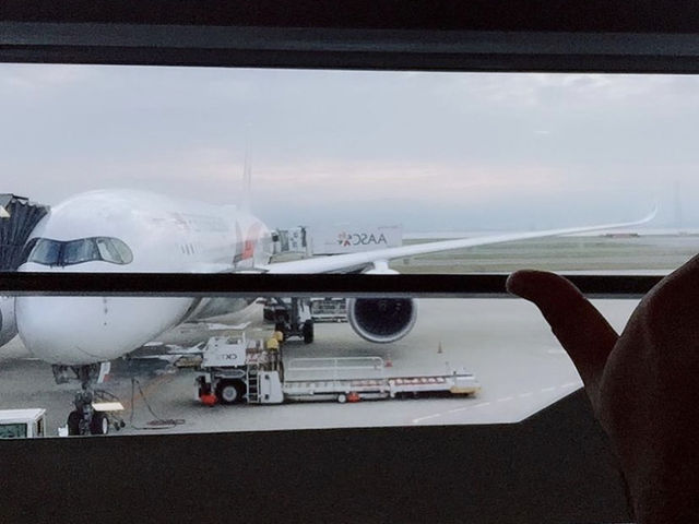 Kansai International Airport