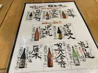 最大5人前。焼餃子チャレンジ定食あります『大衆酒場 餃子のたっちゃん』