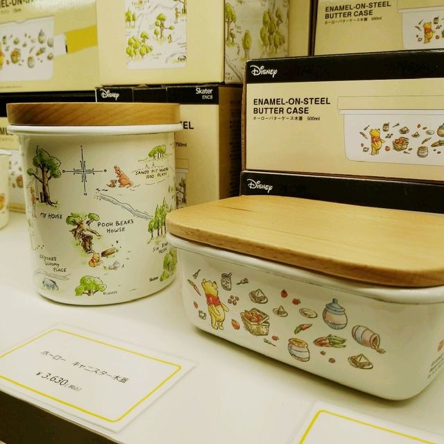 白川公園~藝術博物館
