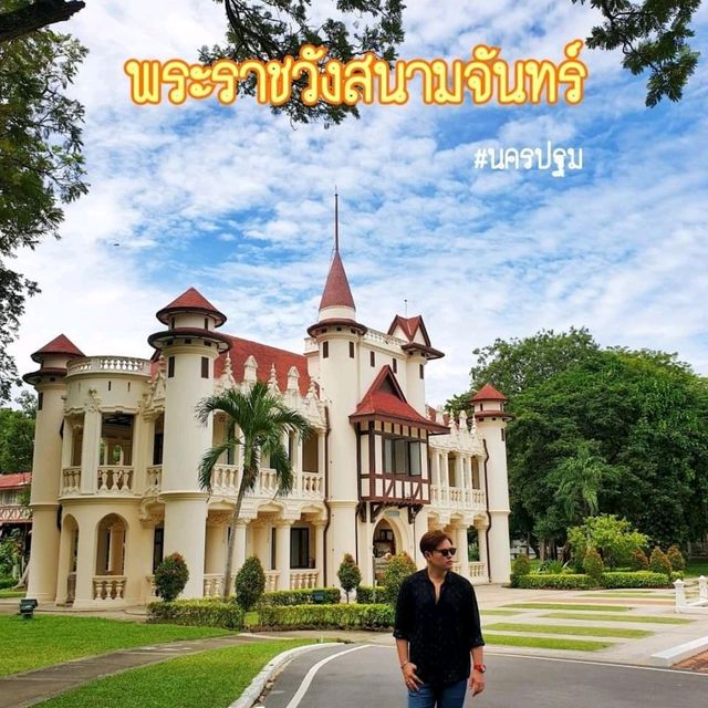 "พระราชวังสนามจันทร์ "🐾🐈📸