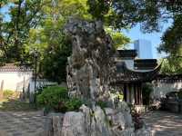 市區江南園林形式設計休憩公園