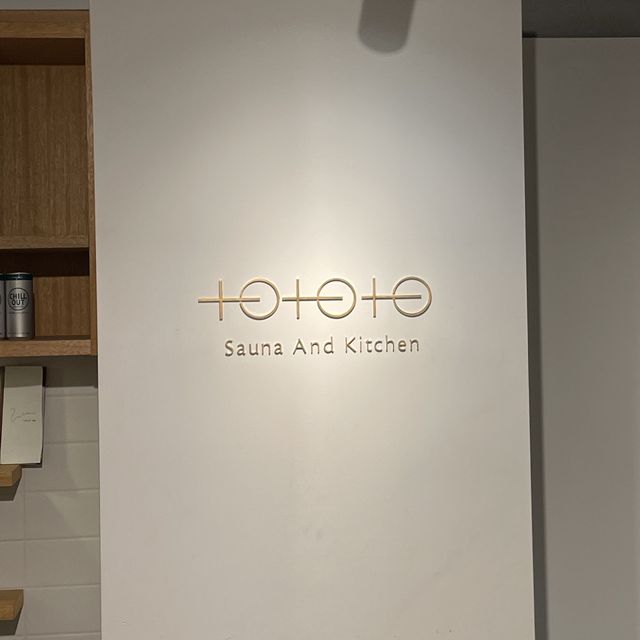 完全予約制 サウナ「OOO（オー）」🧖‍♂️🧖‍♀️