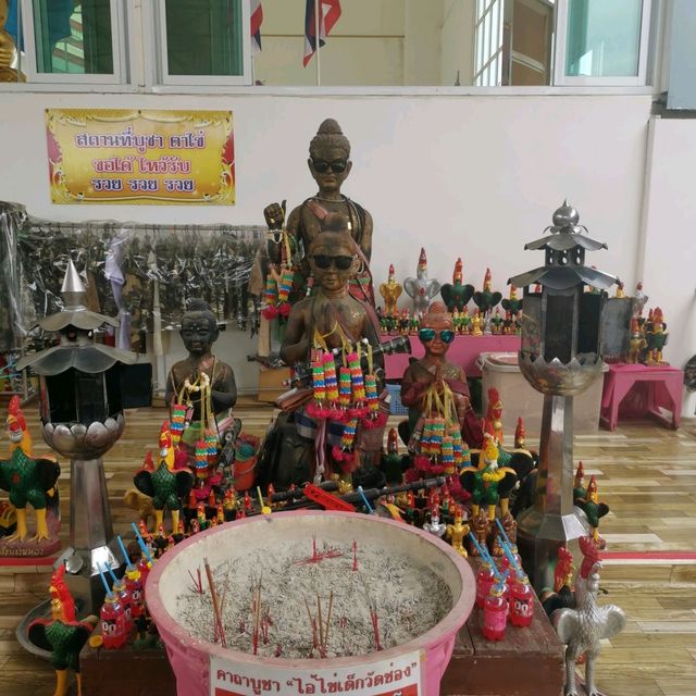 วัดช่องแสมสาร