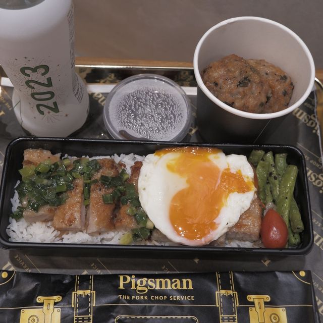 特工主題的🐷豬料理多元化 