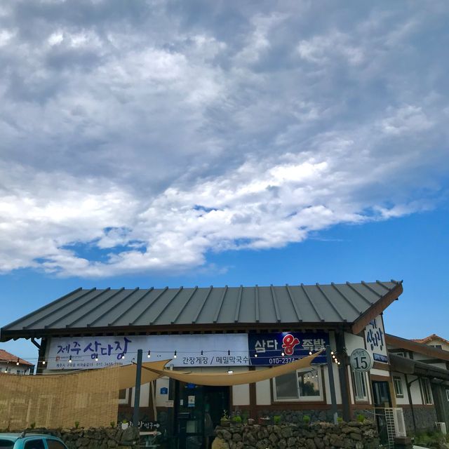 전복, 딱새우, 게! 장이 세개!!! 제주도 삼다장