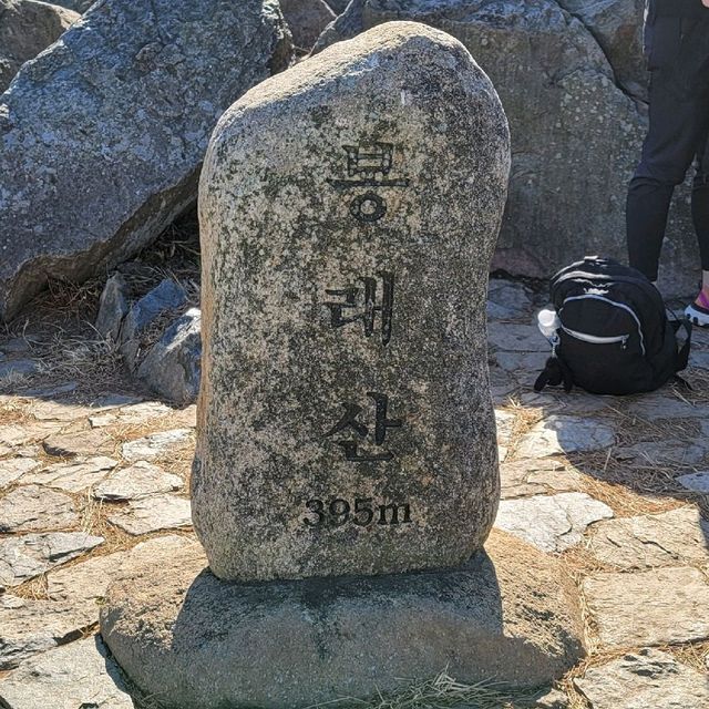 부산이 한 눈에 보이는 부산영도에 있는 봉래산으로 come‼️