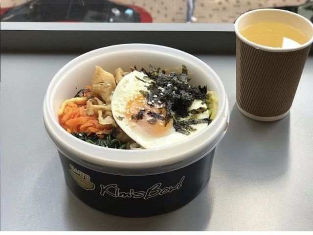 金鐘韓式傳統拌飯🍚推介
