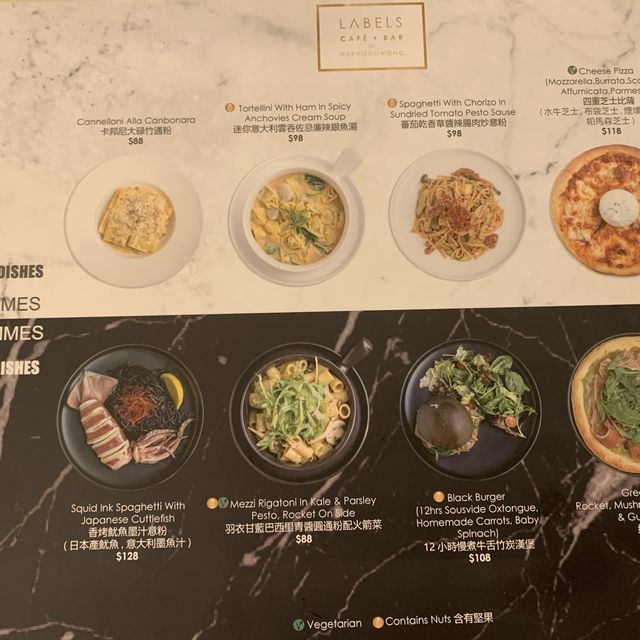 《南豐紗廠搵食去》