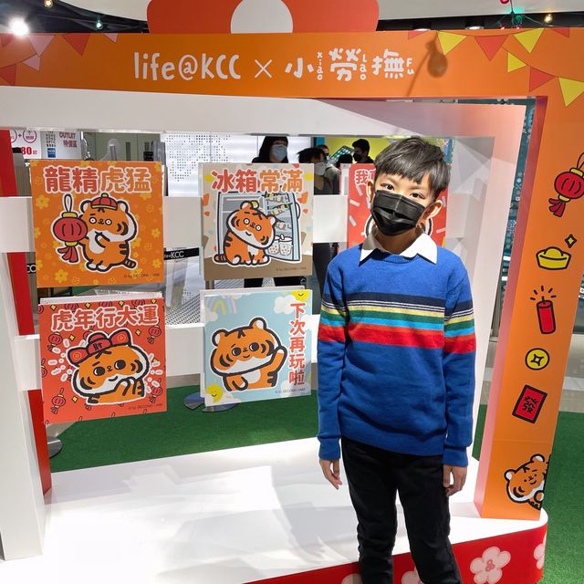 台灣小勞撫殺入香港過新年