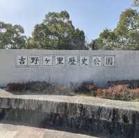 想像以上に広い！ 佐賀 吉野ヶ里遺跡