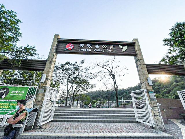 親子天地 佐敦谷