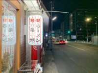 京都　おすすめグルメ❗️超人気店　第一旭のラーメンに大満足❗️