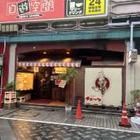 ハンバーグ激戦区におけるハンバーグ四天王の一つと言われるキッチンチェック