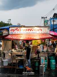 สุกี้ช้างเผือกเจ้าดังที่เชียงใหม่🍲