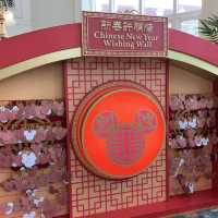 香港迪士尼酒店