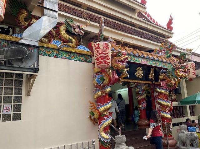 มูลนิธิร่วมกตัญญู  วัดหัวลำโพง