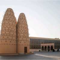 Katara Cultural Village