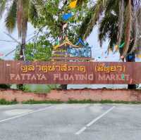 ตลาดน้ำสี่ภาค พัทยา