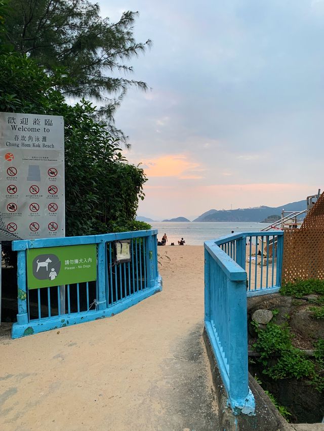 人煙稀少睇日落沙灘 鄰近超好玩兒童遊戲場！