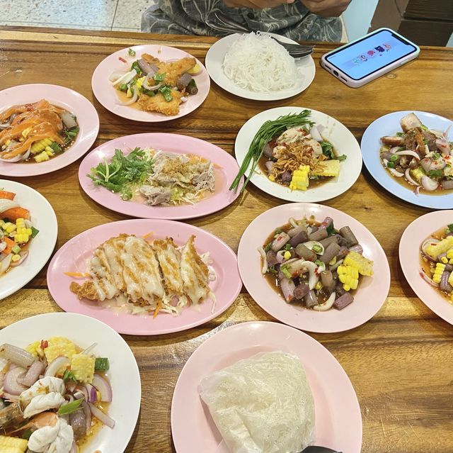 ยำแล้วแก้วเห้อ 