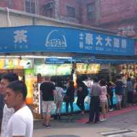 Food Road Trip @ Taipei 