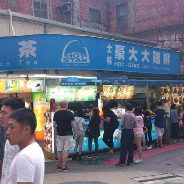 Food Road Trip @ Taipei 