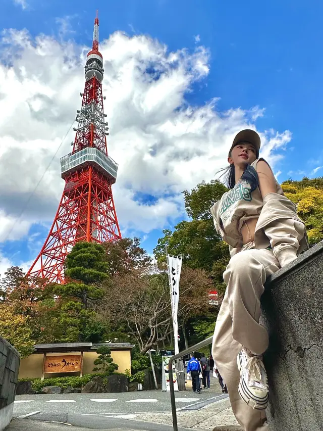 도쿄타워 사진 꿀스팟 🗼