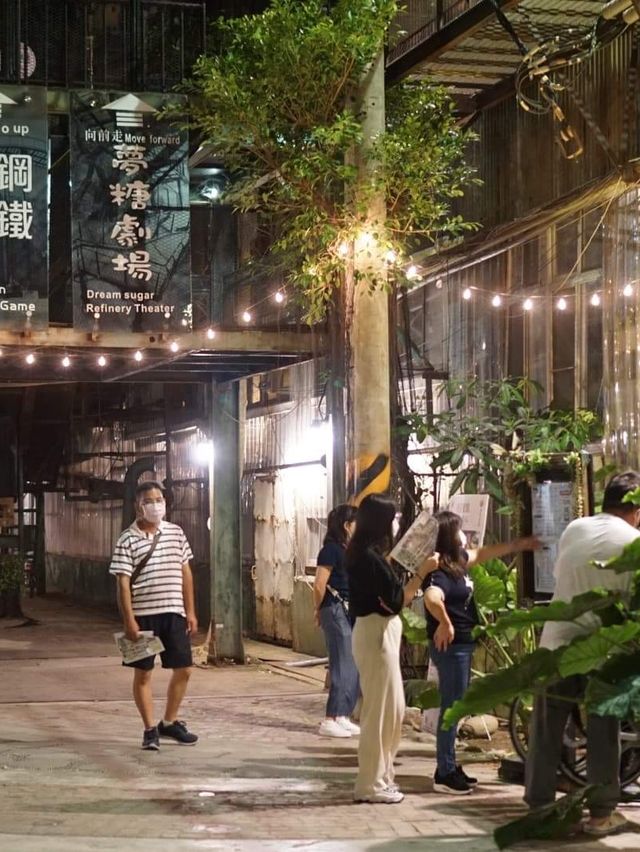 สวนสนุกกึ่งคาเฟ่ในไถหนาน #ไม้เก๋าพาเที่ยวไต้หวัน 