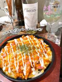 【新大久保】カフェみたいなチキン屋さん🇰🇷DAOL