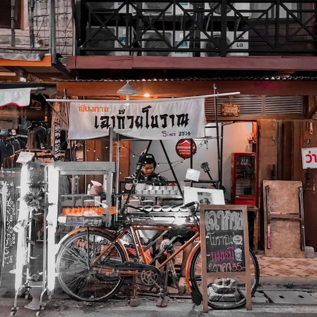 ☘️ณ เชียงคาน ☘️