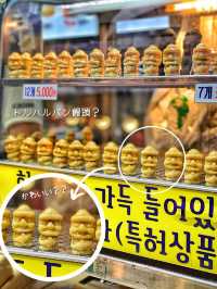 【済州島】活気と熱気がすごい‼️済州の人々のくらしと韓国を感じる市場🇰🇷
