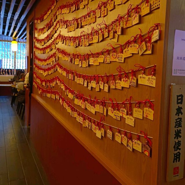 偽旅遊！日本京都幸福鳥美食！便當定食！