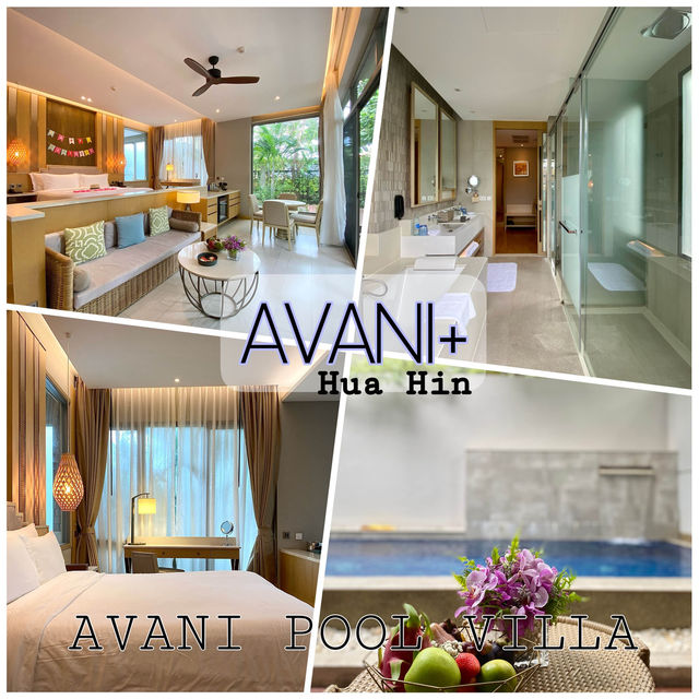 ติดหาดเล็กน้อย แต่ห้อง Pool Villa สวยประทับใจ! 