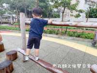 【假日親子遊】新公園探索 🌳🌴