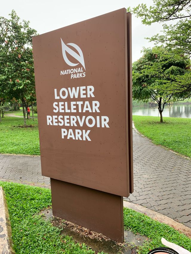 Lower Seletar Reservoir