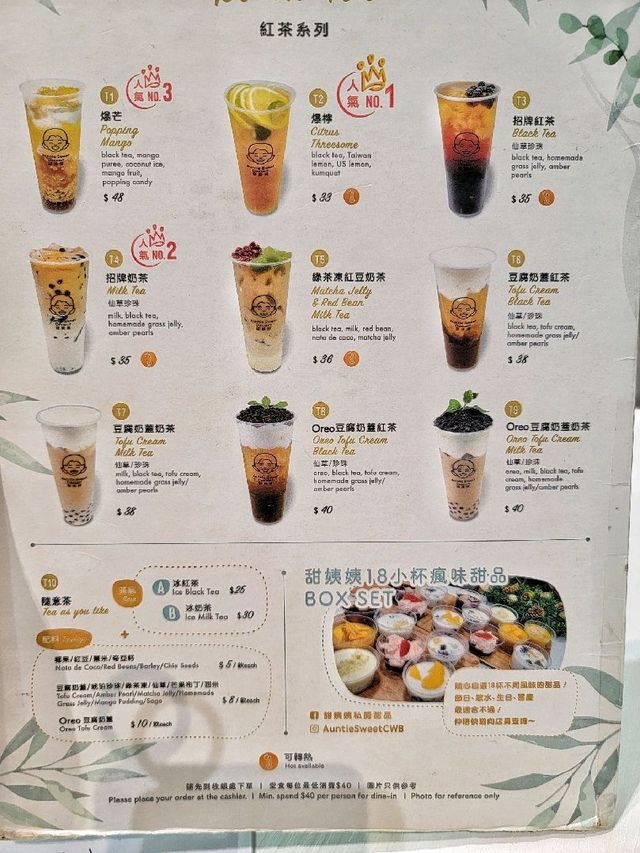 銅鑼灣Bagel控必食