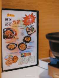 【#粉嶺美食：超抵食肉骨茶煲🍲✨】