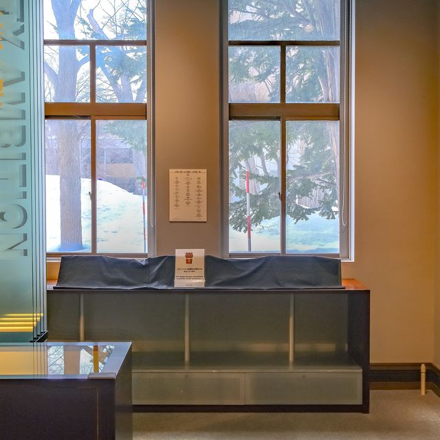 冬の北海道大学総合博物館